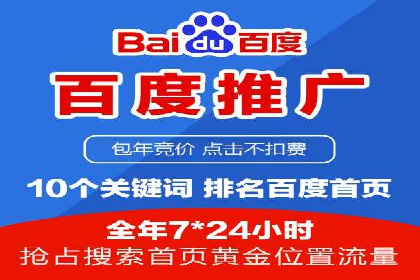 抖音信息流广告投放策略及成功案例解析